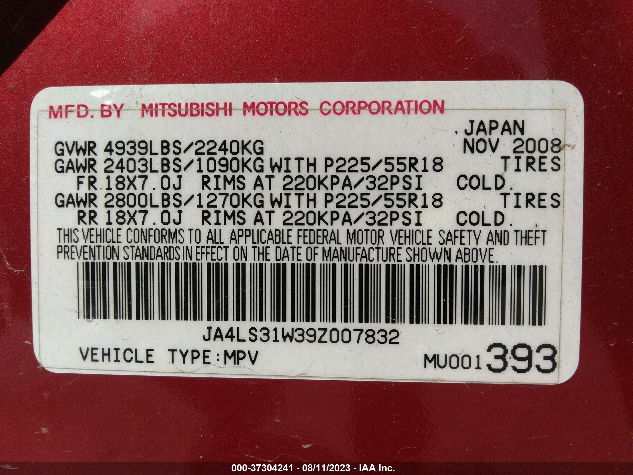 Photo 8 VIN: JA4LS31W39Z007832 - MITSUBISHI OUTLANDER 