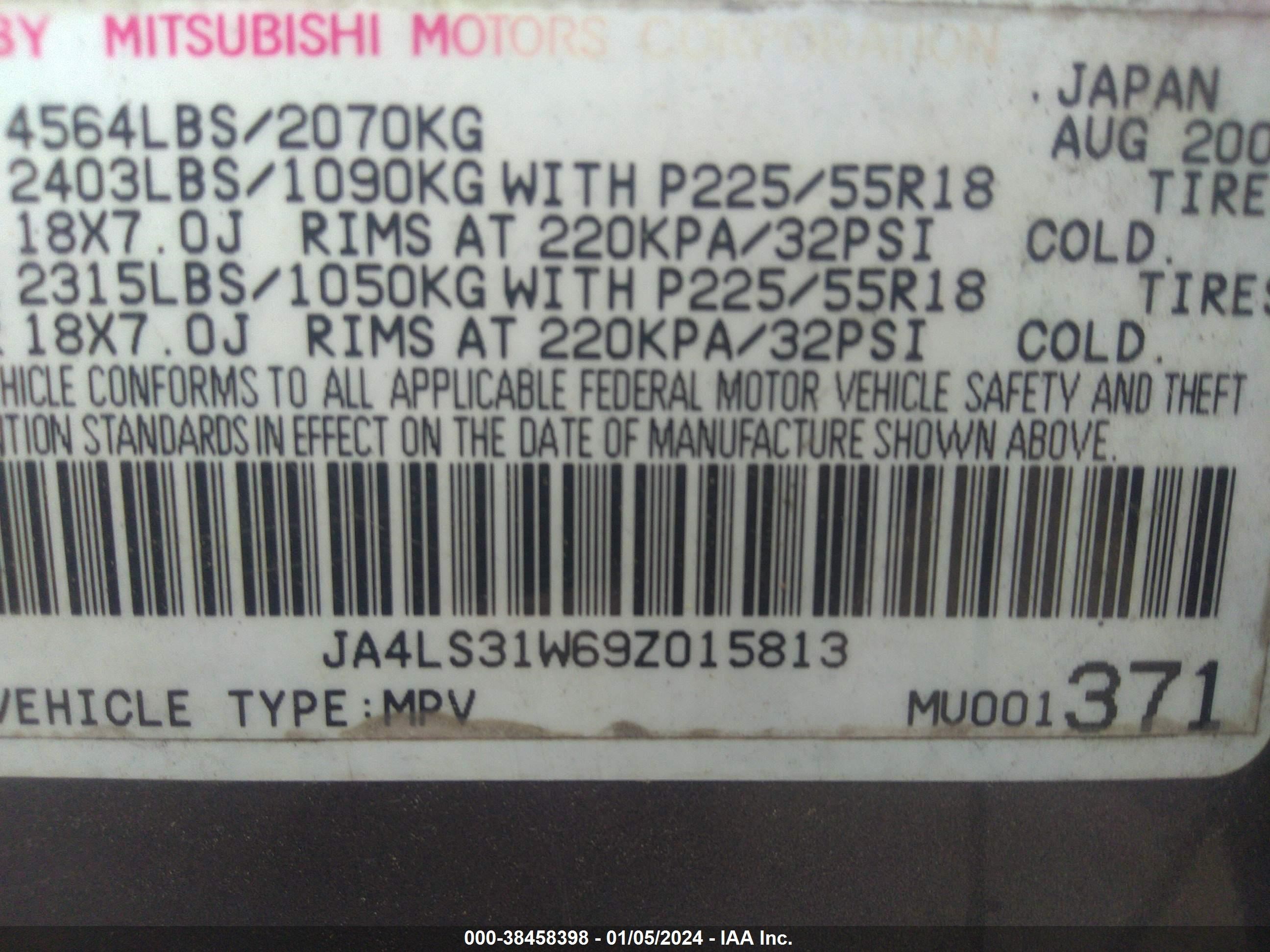 Photo 8 VIN: JA4LS31W69Z015813 - MITSUBISHI OUTLANDER 