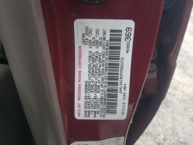 Photo 12 VIN: JA4LS41R3YP062372 - MITSUBISHI MONTERO SP 