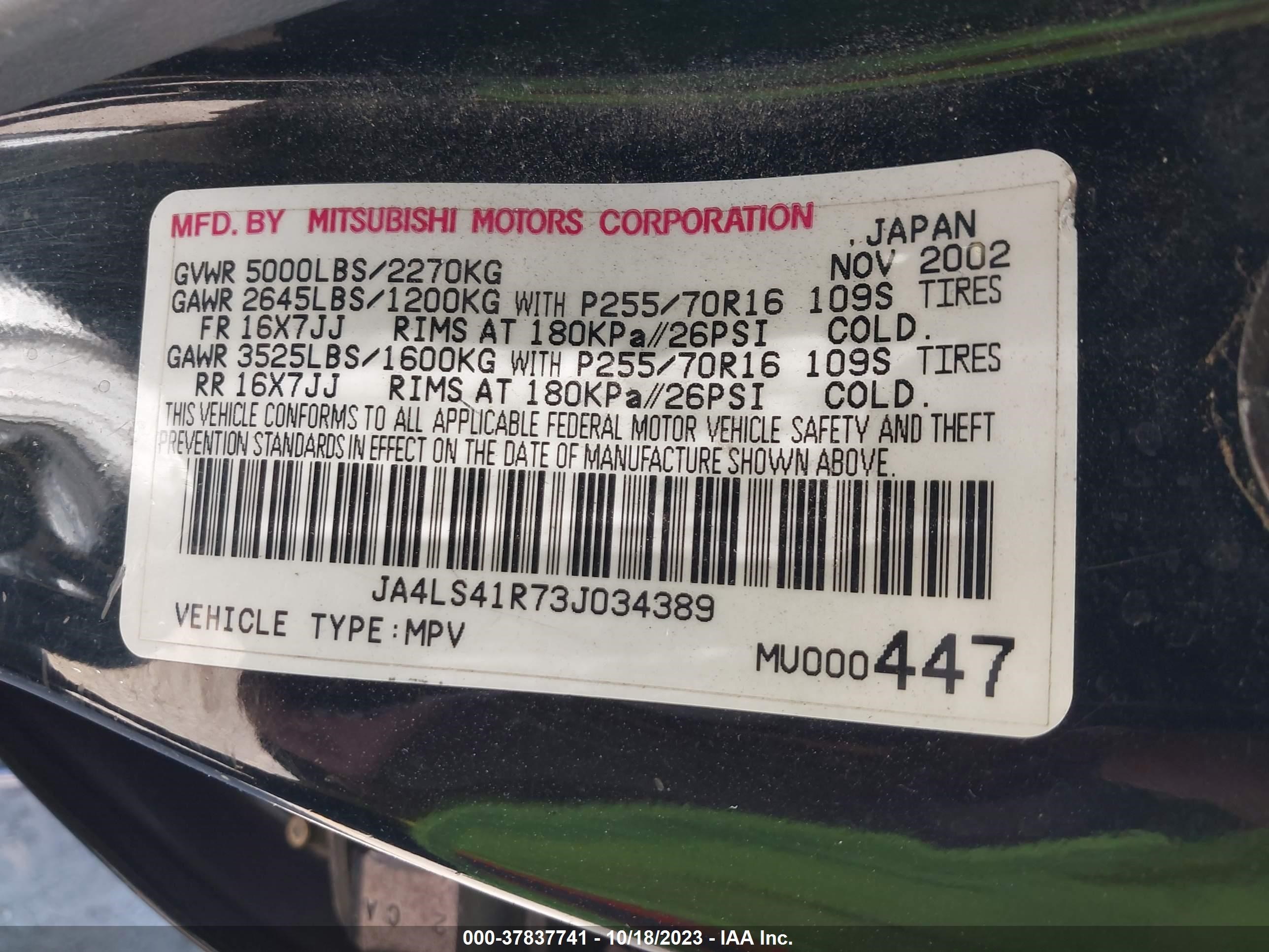 Photo 8 VIN: JA4LS41R73J034389 - MITSUBISHI MONTERO SPORT 