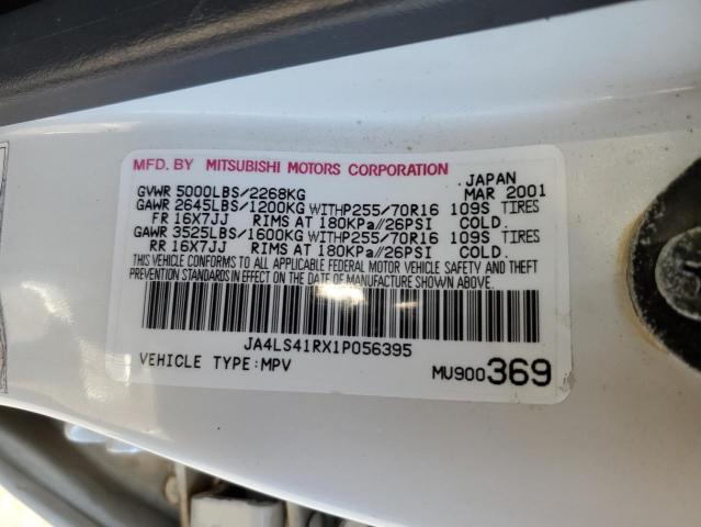 Photo 12 VIN: JA4LS41RX1P056395 - MITSUBISHI MONTERO 