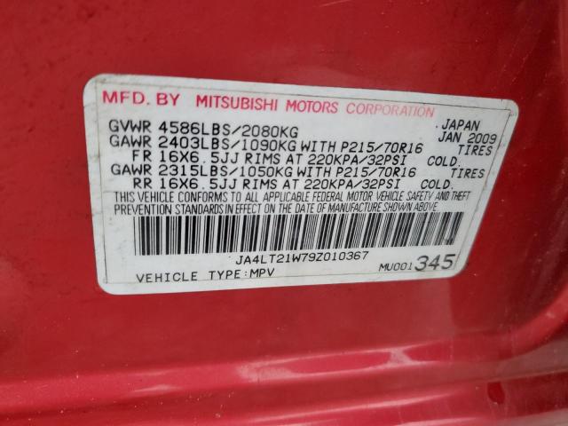 Photo 11 VIN: JA4LT21W79Z010367 - MITSUBISHI OUTLANDER 