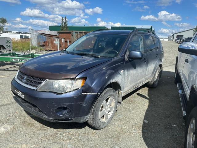 Photo 0 VIN: JA4LT21WX8Z606488 - MITSUBISHI OUTLANDER 