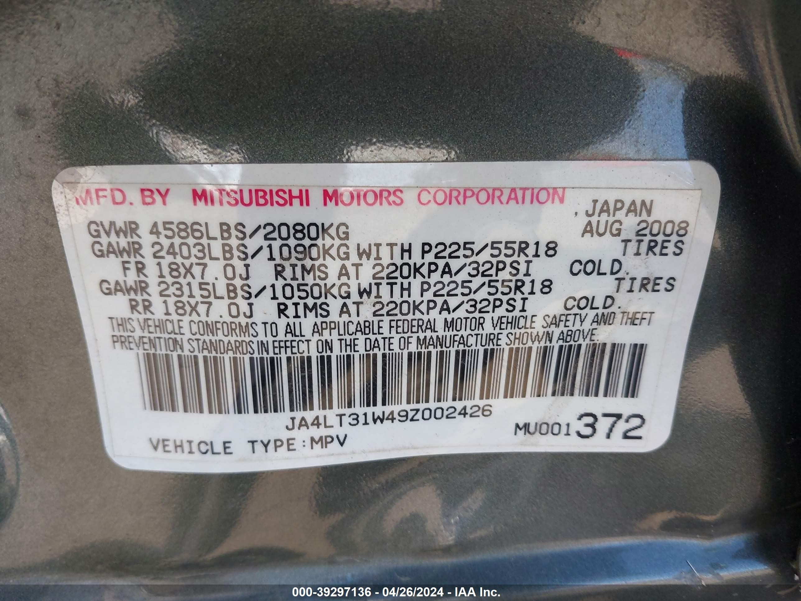 Photo 8 VIN: JA4LT31W49Z002426 - MITSUBISHI OUTLANDER 