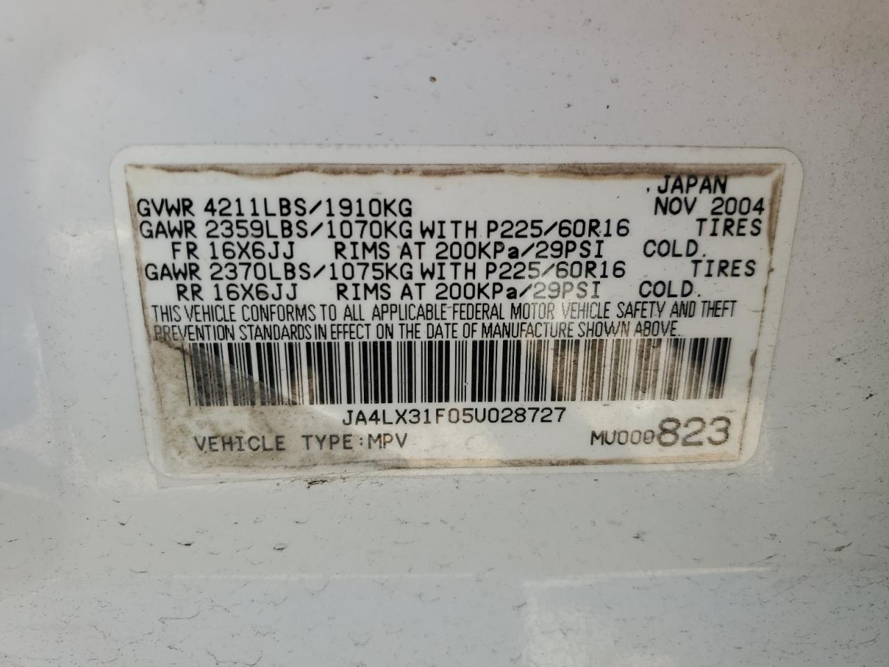 Photo 12 VIN: JA4LX31F05U028727 - MITSUBISHI OUTLANDER 