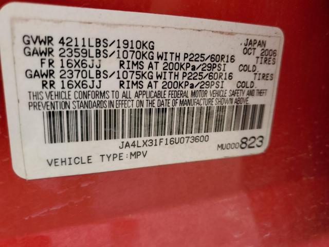 Photo 12 VIN: JA4LX31F16U073600 - MITSUBISHI OUTLANDER 