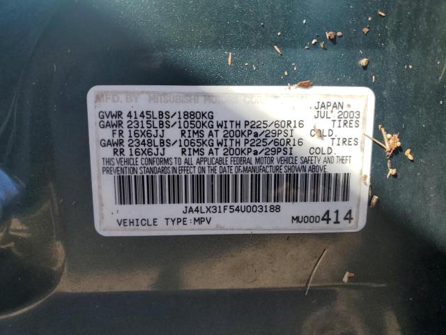 Photo 13 VIN: JA4LX31F54U003188 - MITSUBISHI OUTLANDER 