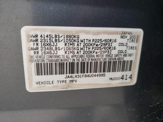 Photo 9 VIN: JA4LX31F84U044995 - MITSUBISHI OUTLANDER 