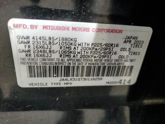 Photo 11 VIN: JA4LX31G73U116258 - MITSUBISHI OUTLANDER 