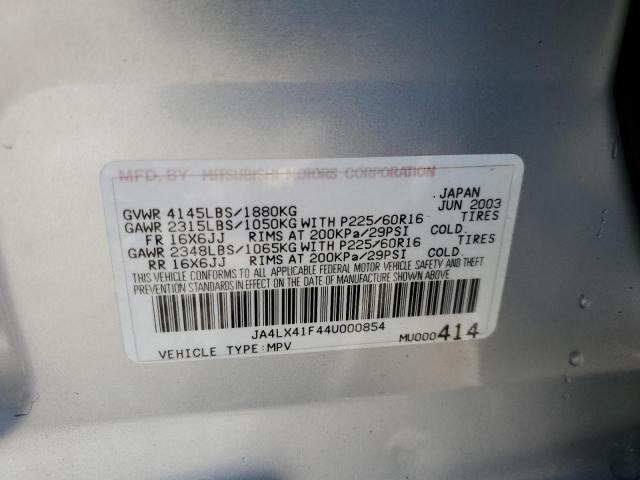 Photo 12 VIN: JA4LX41F44U000854 - MITSUBISHI OUTLANDER 