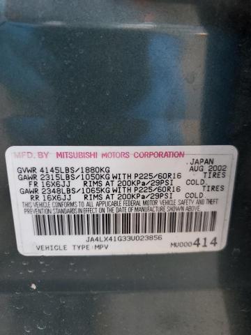 Photo 12 VIN: JA4LX41G33U023856 - MITSUBISHI OUTLANDER 