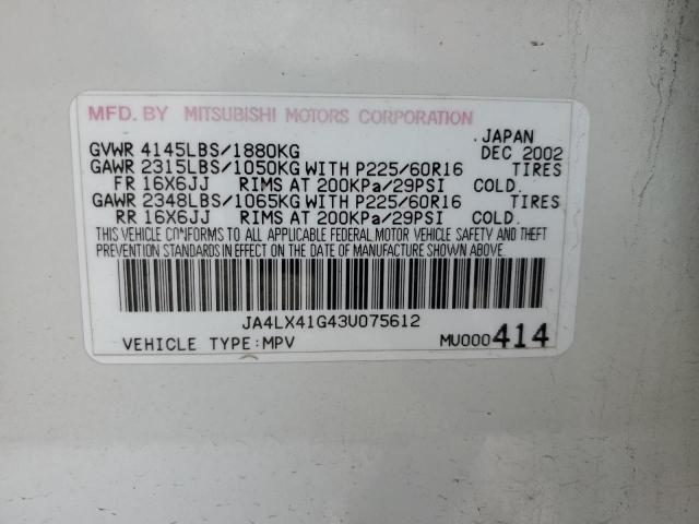 Photo 12 VIN: JA4LX41G43U075612 - MITSUBISHI OUTLANDER 