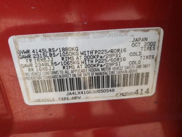 Photo 9 VIN: JA4LX41G63U050548 - MITSUBISHI OUTLANDER 