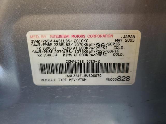 Photo 12 VIN: JA4LZ31F15U606070 - MITSUBISHI OUTLANDER 