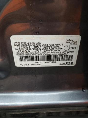 Photo 12 VIN: JA4LZ31F46U035840 - MITSUBISHI OUTLANDER 