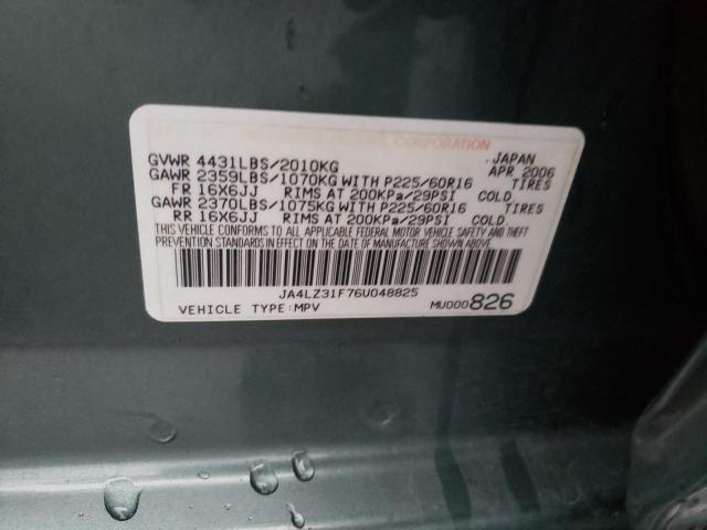 Photo 11 VIN: JA4LZ31F76U048825 - MITSUBISHI OUTLANDER 