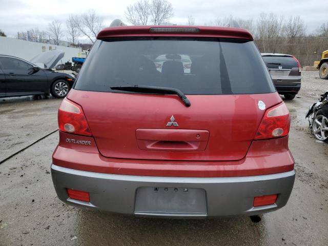 Photo 5 VIN: JA4LZ41F95U010114 - MITSUBISHI OUTLANDER 