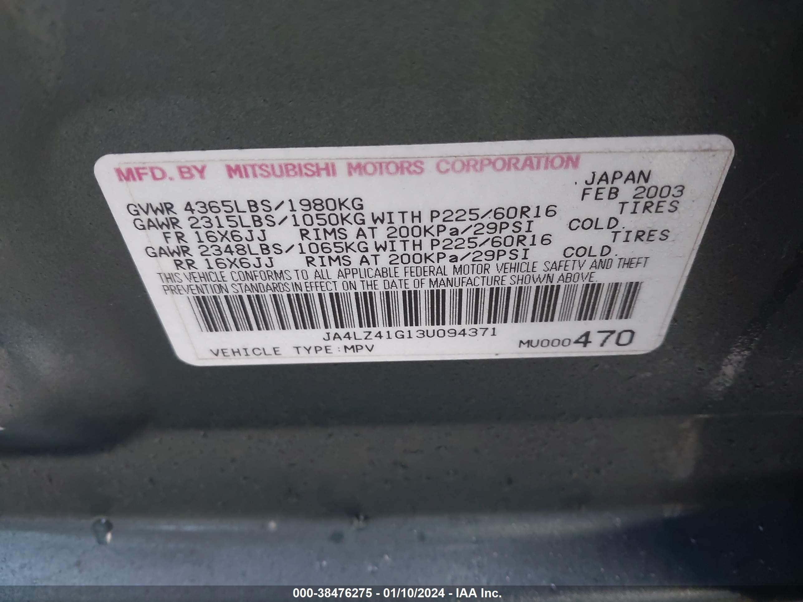 Photo 8 VIN: JA4LZ41G13U094371 - MITSUBISHI OUTLANDER 