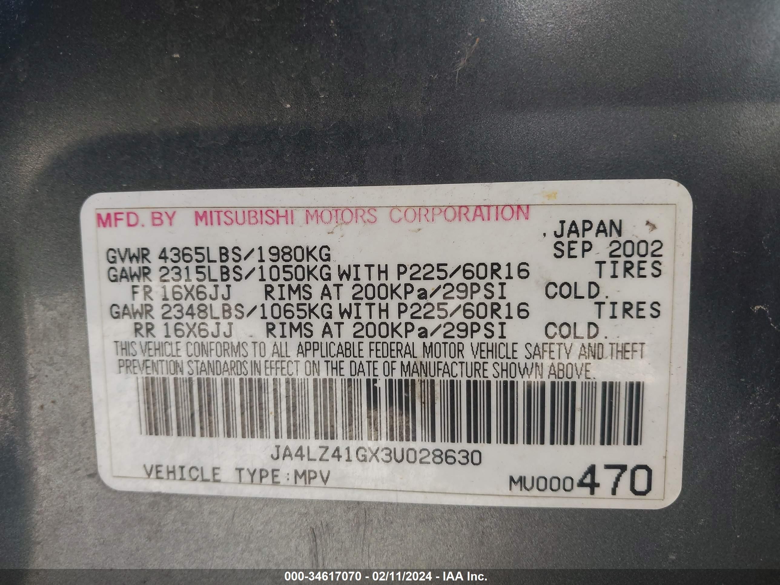 Photo 8 VIN: JA4LZ41GX3U028630 - MITSUBISHI OUTLANDER 