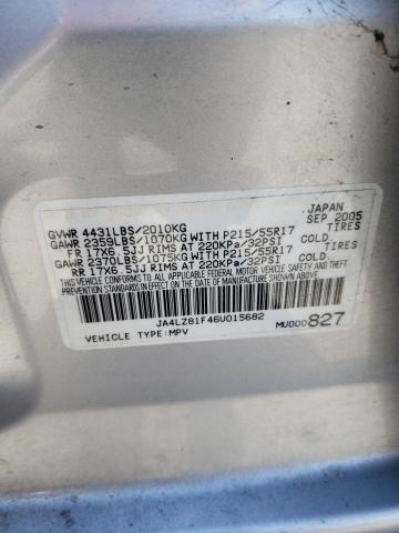 Photo 12 VIN: JA4LZ81F46U015682 - MITSUBISHI OUTLANDER 