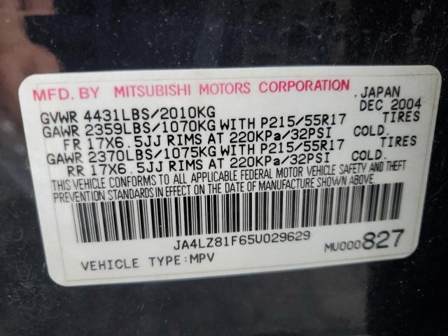 Photo 12 VIN: JA4LZ81F65U029629 - MITSUBISHI OUTLANDER 