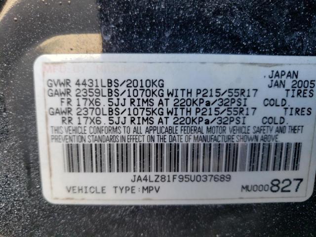 Photo 12 VIN: JA4LZ81F95U037689 - MITSUBISHI OUTLANDER 