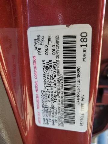 Photo 11 VIN: JA4MR41H4TJ008680 - MITSUBISHI MONTERO 