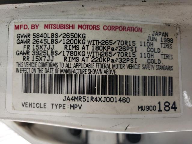 Photo 12 VIN: JA4MR51R4XJ001460 - MITSUBISHI MONTERO 