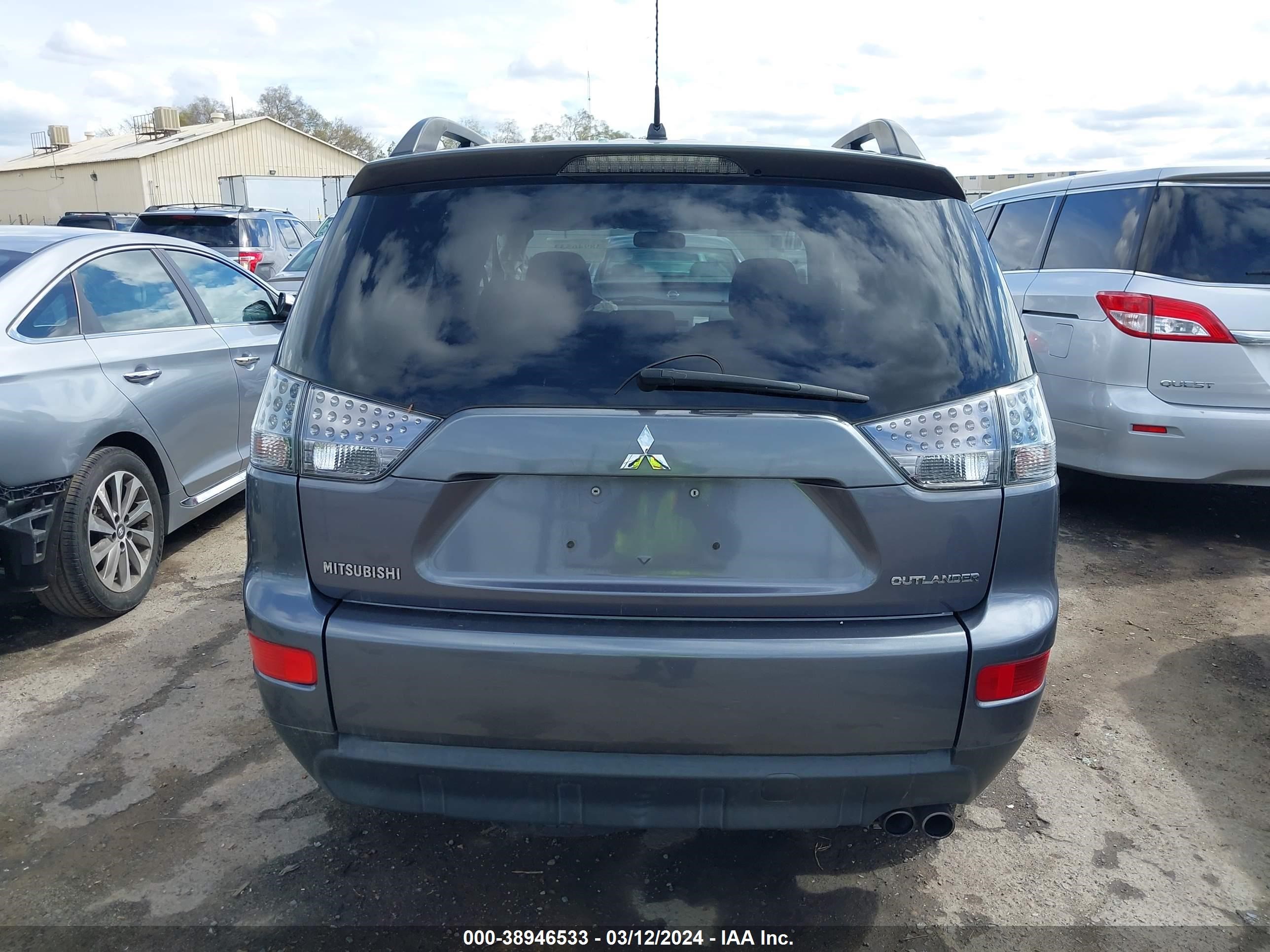 Photo 15 VIN: JA4MS31X07Z002274 - MITSUBISHI OUTLANDER 