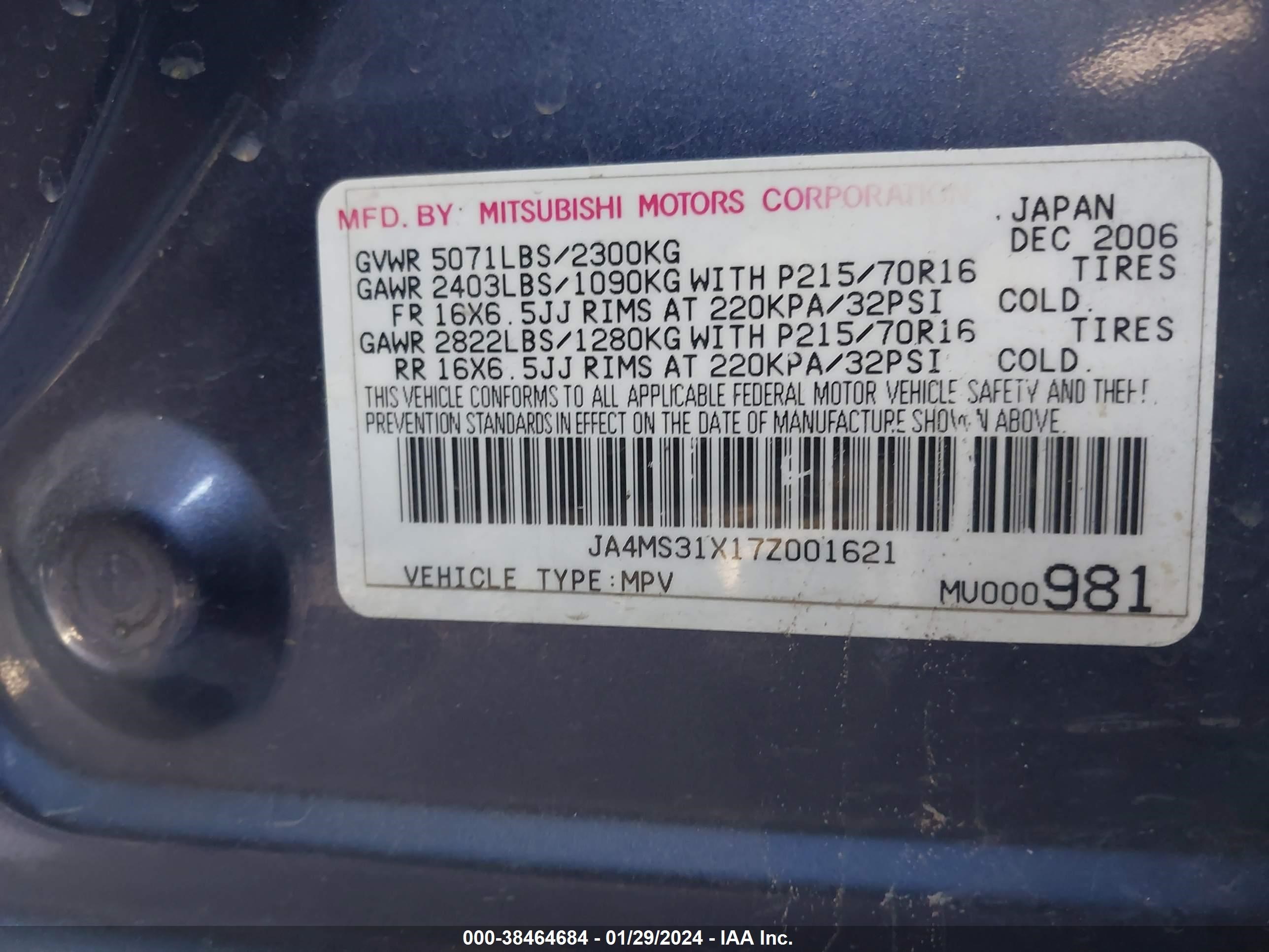 Photo 8 VIN: JA4MS31X17Z001621 - MITSUBISHI OUTLANDER 