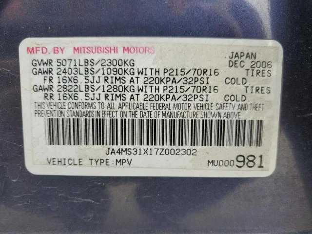 Photo 12 VIN: JA4MS31X17Z002302 - MITSUBISHI OUTLANDER 