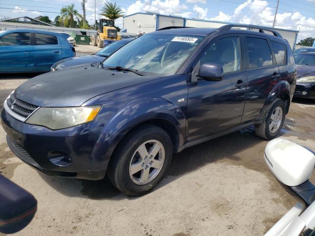 Photo 0 VIN: JA4MS31X47U014067 - MITSUBISHI OUTLANDER 