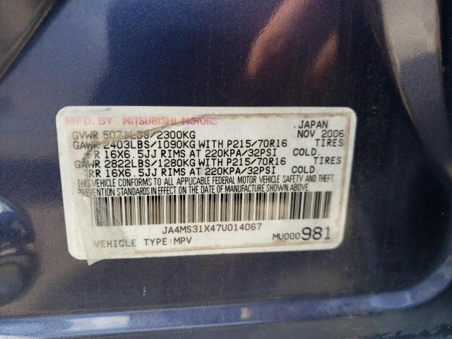 Photo 12 VIN: JA4MS31X47U014067 - MITSUBISHI OUTLANDER 