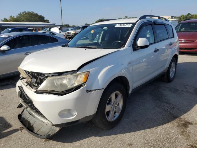 Photo 0 VIN: JA4MS31X57Z021869 - MITSUBISHI OUTLANDER 