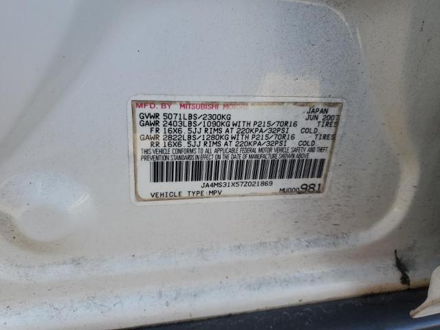 Photo 12 VIN: JA4MS31X57Z021869 - MITSUBISHI OUTLANDER 