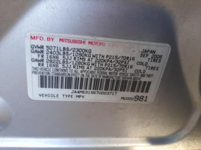 Photo 12 VIN: JA4MS31X67U003717 - MITSUBISHI OUTLANDER 