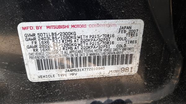 Photo 3 VIN: JA4MS31X77Z010940 - MITSUBISHI OUTLANDER 