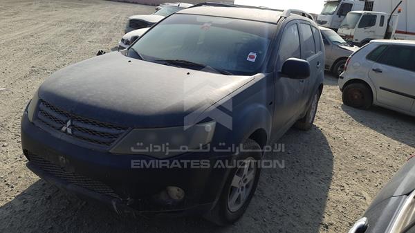 Photo 5 VIN: JA4MS31X77Z010940 - MITSUBISHI OUTLANDER 