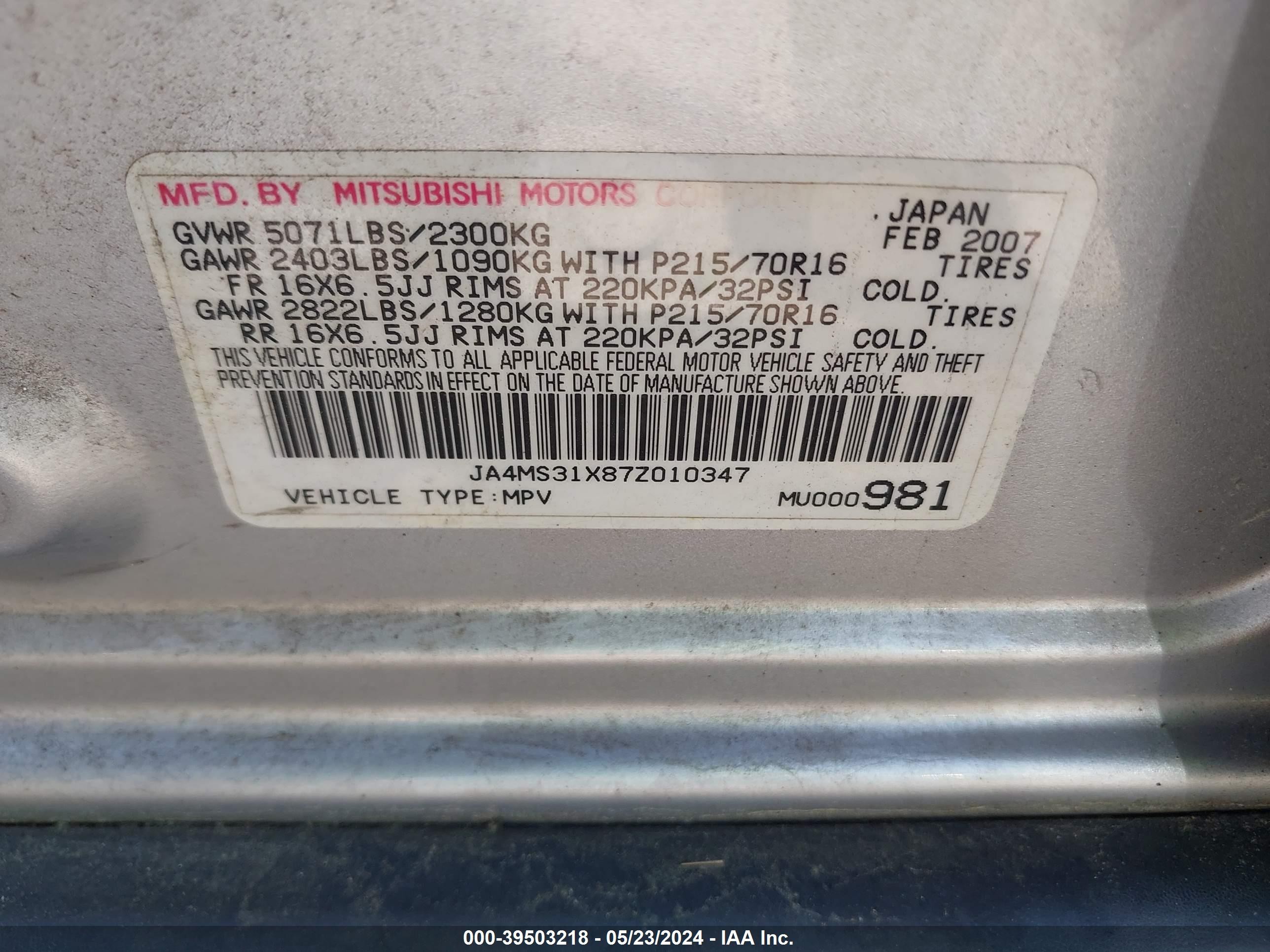 Photo 8 VIN: JA4MS31X87Z010347 - MITSUBISHI OUTLANDER 