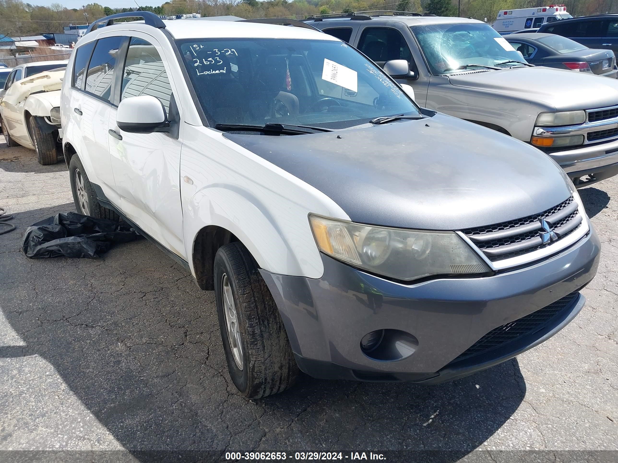 Photo 0 VIN: JA4MS31X87Z013085 - MITSUBISHI OUTLANDER 