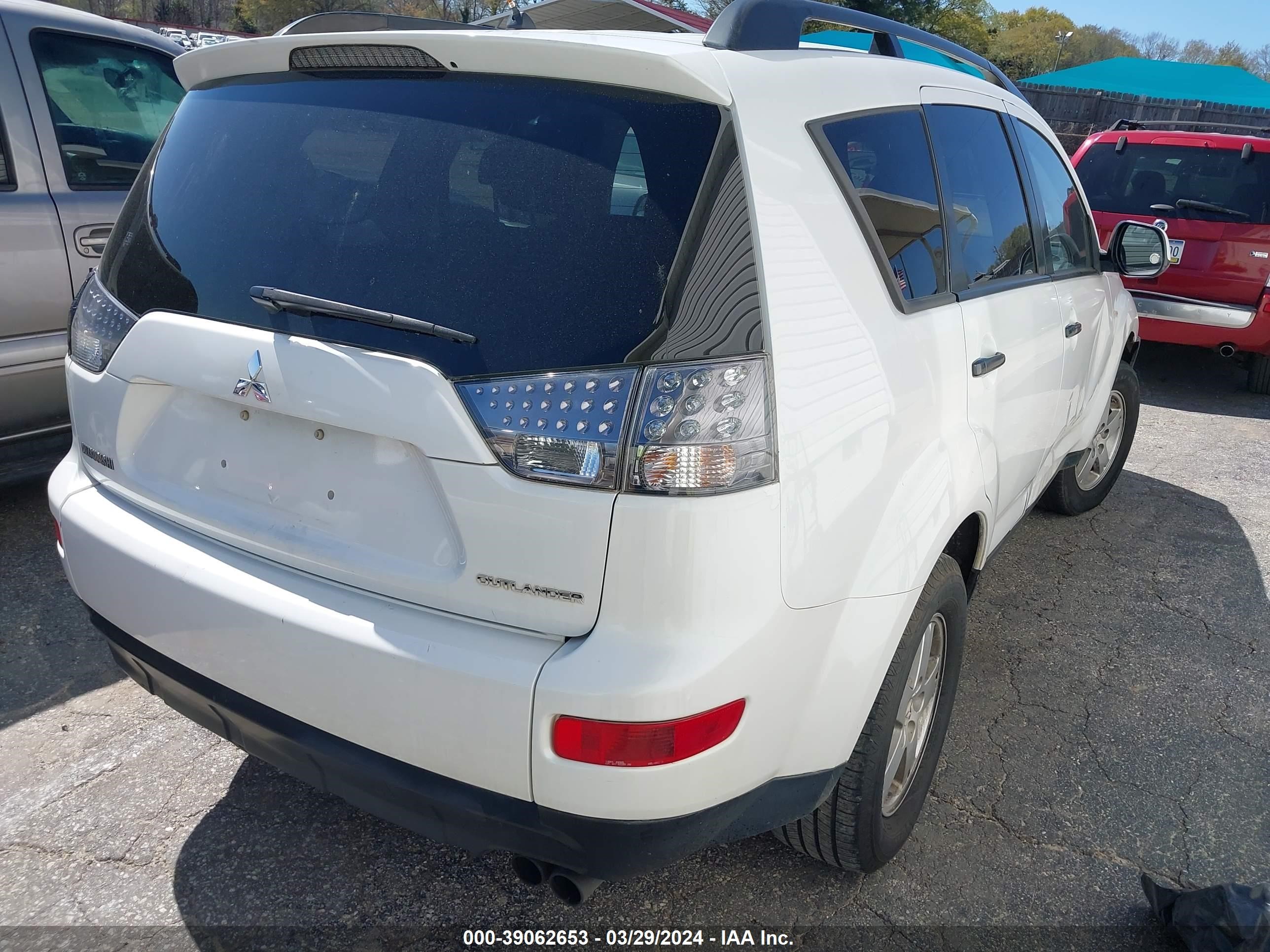 Photo 3 VIN: JA4MS31X87Z013085 - MITSUBISHI OUTLANDER 