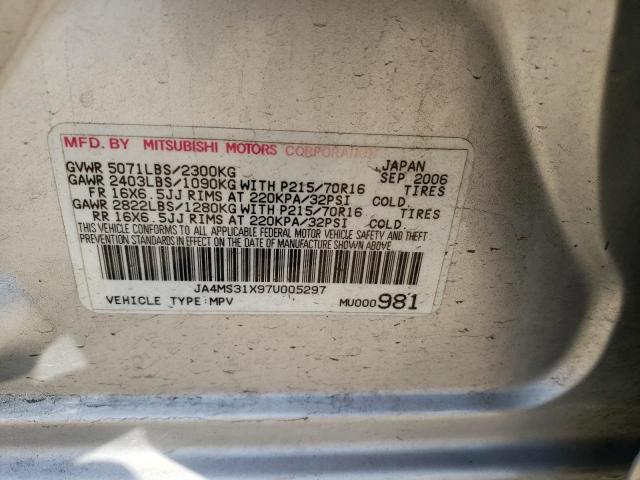 Photo 9 VIN: JA4MS31X97U005297 - MITSUBISHI OUTLANDER 