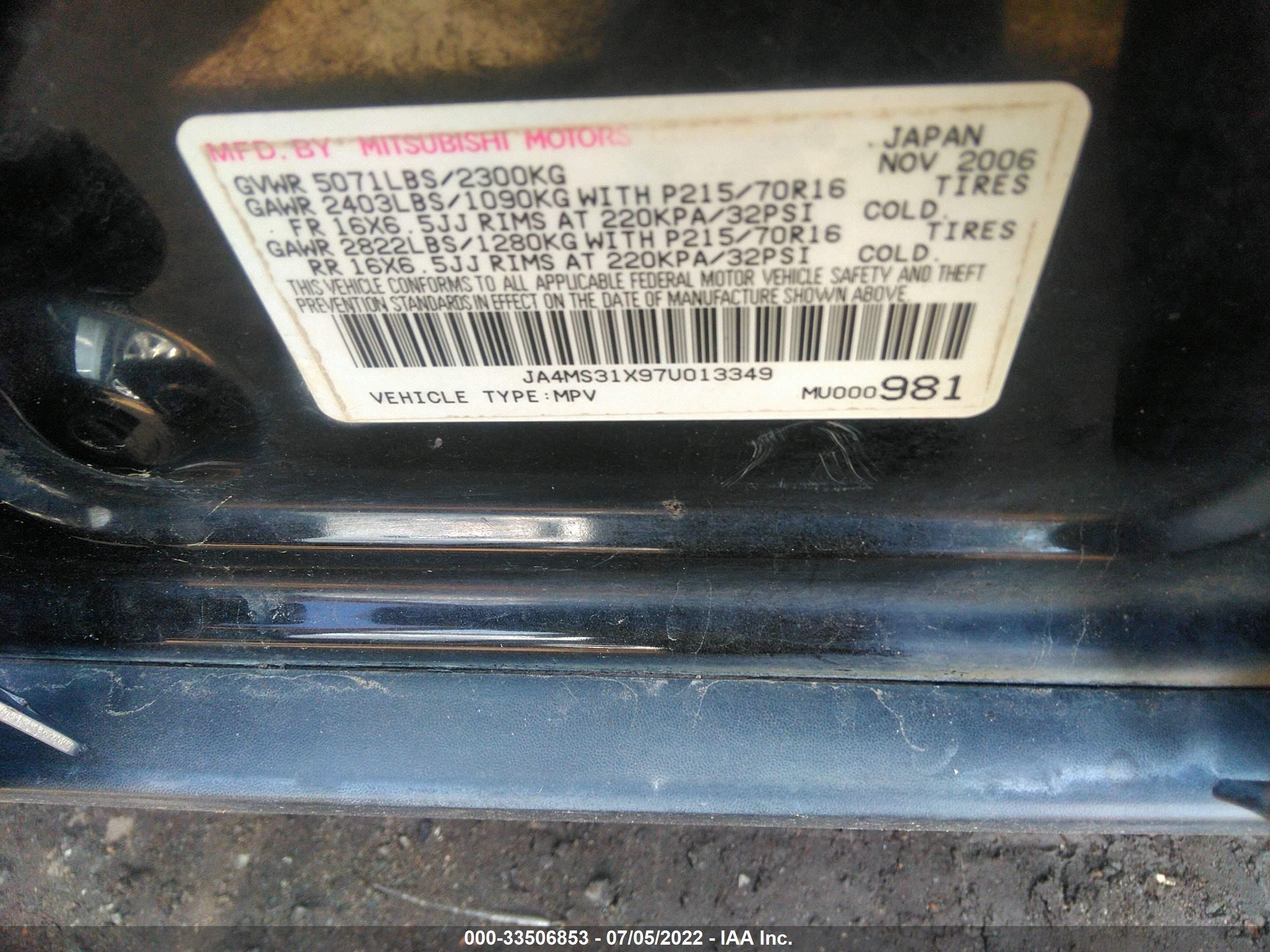 Photo 8 VIN: JA4MS31X97U013349 - MITSUBISHI OUTLANDER 