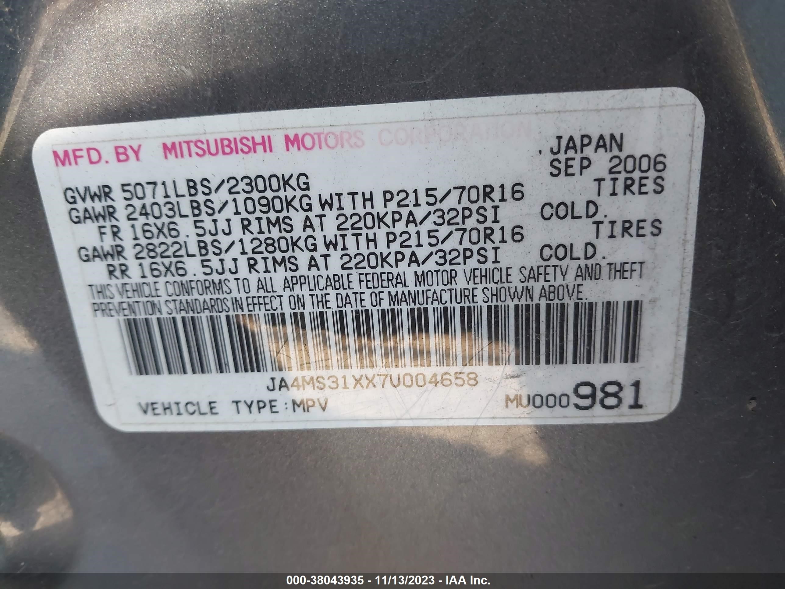 Photo 8 VIN: JA4MS31XX7U004658 - MITSUBISHI OUTLANDER 