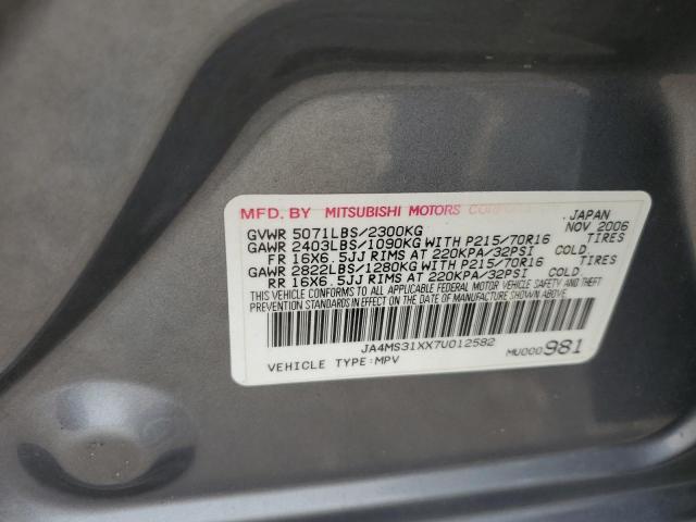 Photo 12 VIN: JA4MS31XX7U012582 - MITSUBISHI OUTLANDER 