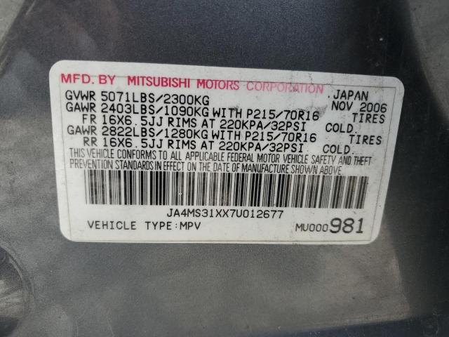 Photo 12 VIN: JA4MS31XX7U012677 - MITSUBISHI OUTLANDER 