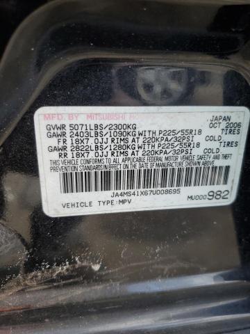 Photo 12 VIN: JA4MS41X67U008695 - MITSUBISHI OUTLANDER 