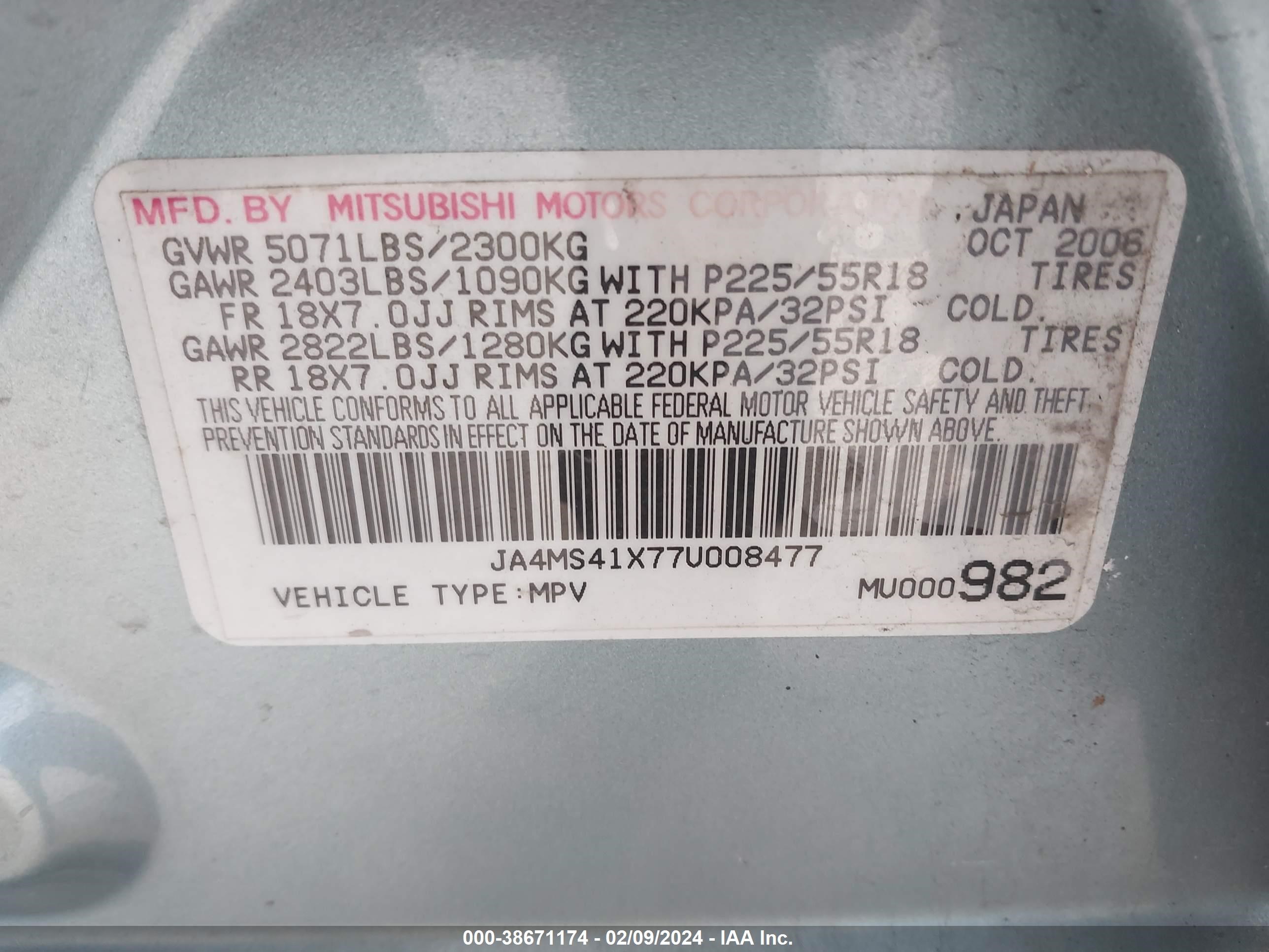 Photo 8 VIN: JA4MS41X77U008477 - MITSUBISHI OUTLANDER 