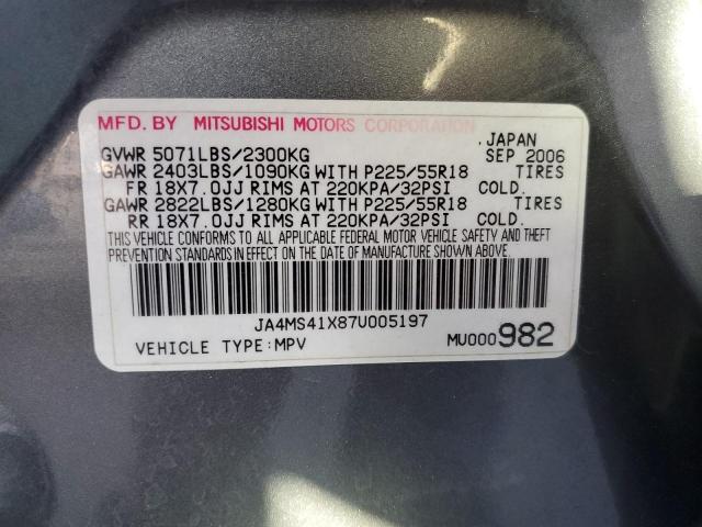 Photo 12 VIN: JA4MS41X87U005197 - MITSUBISHI OUTLANDER 