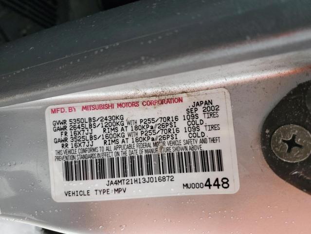 Photo 11 VIN: JA4MT21H13J016872 - MITSUBISHI MONTERO 